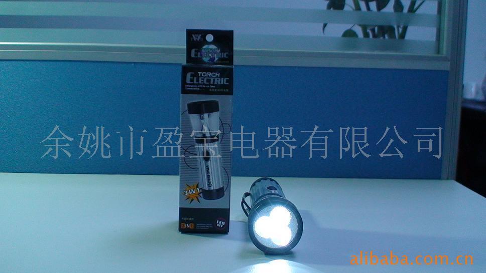 Supply of multi-purpose dry electric flashlight YB-848, direct sales