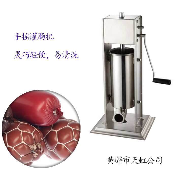 Sky Rainbow Creaming Enema, 국내 Intestines, 상업 스팀 Enema