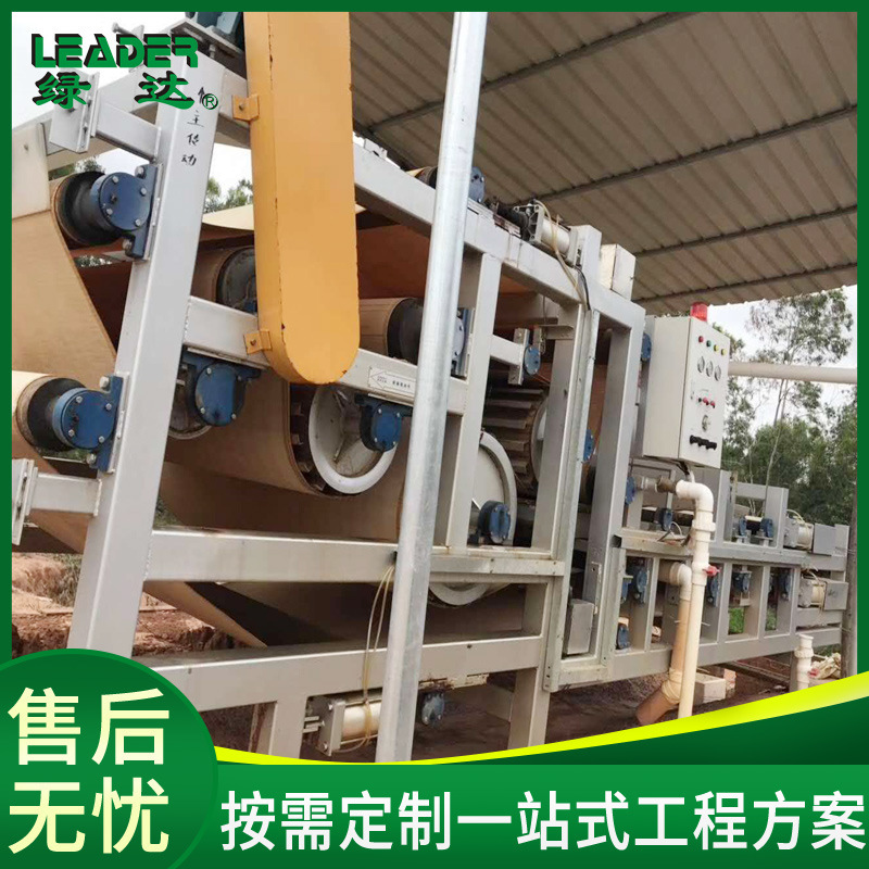 Shenzhen supplies metro sludge dehydration filters, sand-washed dry drain equipment factory.