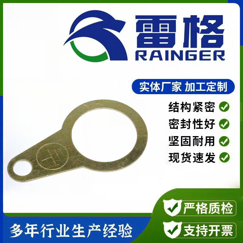 "earth tags ground-to-ground supply end-to-end for ground-to-ground copper-to-ground assembly of Glen accessories