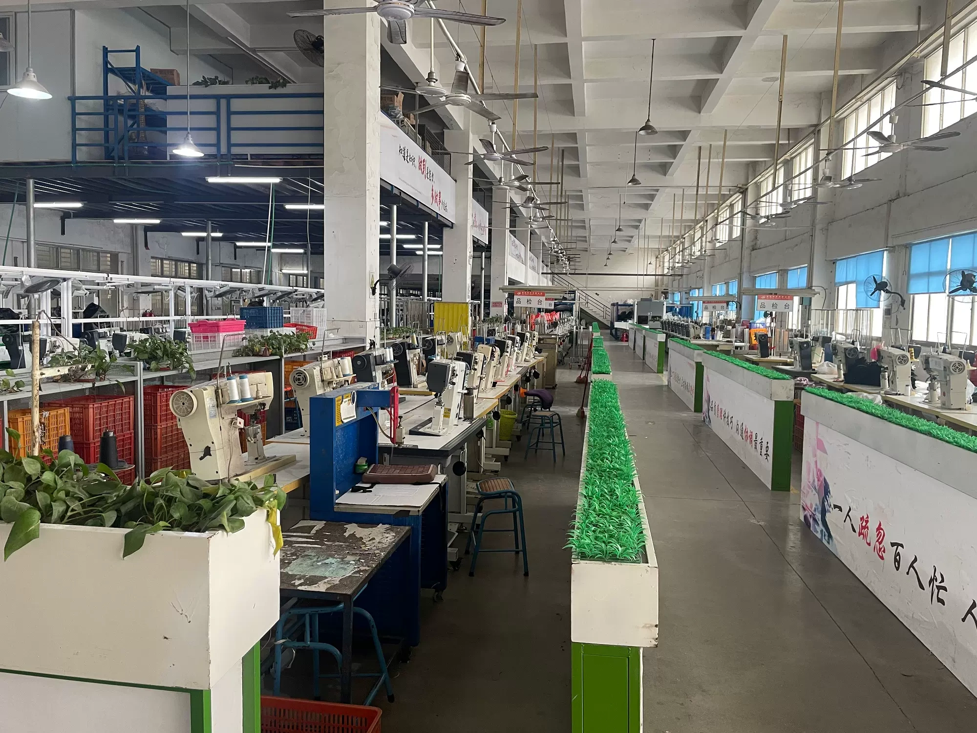 Guangzhou 4 Super Sports Supplies Ltd.