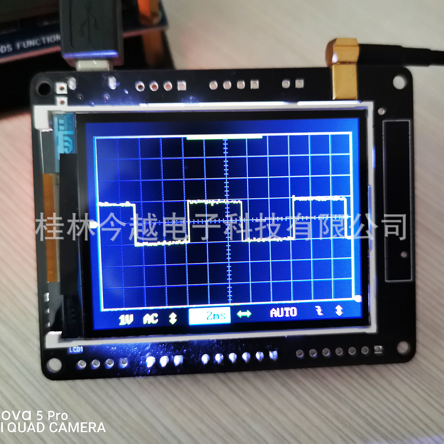 Process custom waveform detection oscillator module industrial production data acquisition signal monitoring swirling waves