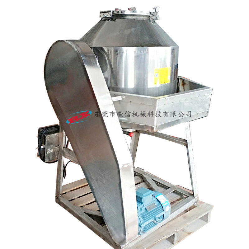 Xử lý máy trộn 50 kg tự chế, cho máy trộn thức ăn.