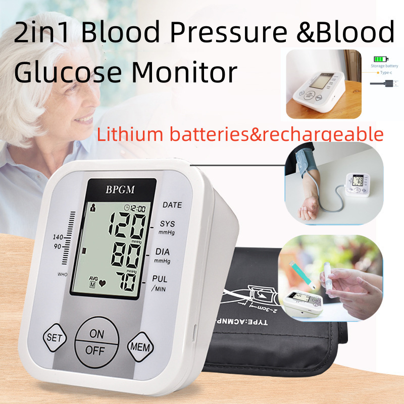 Cross-border 2in1 Blood Pressure & Blood Glucose Monitor