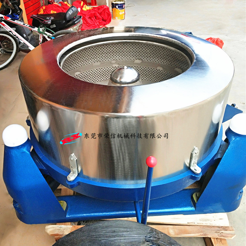 Nó được thay thế như một cái máy sấy dưa chua.