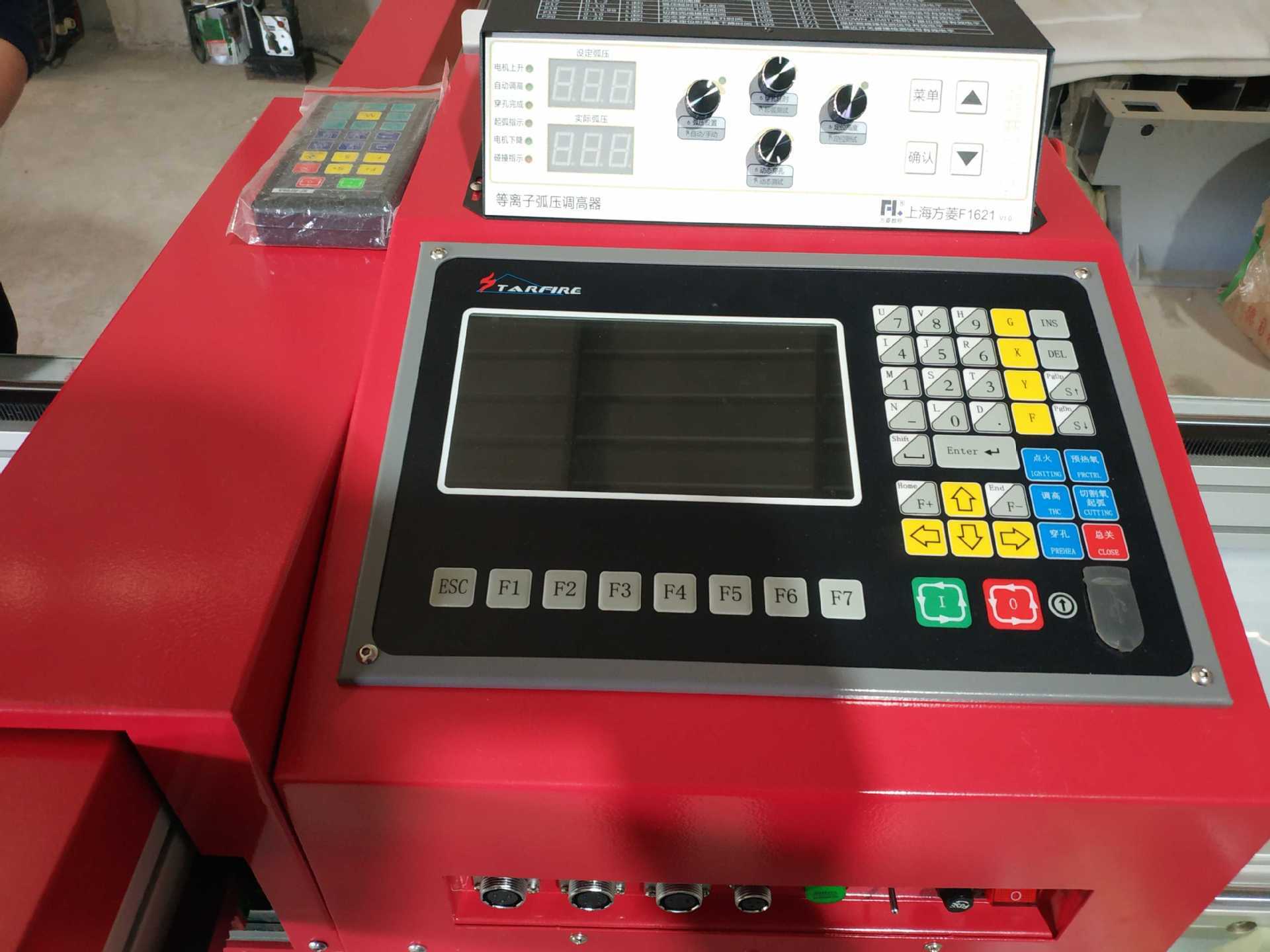 Shanghai-Thai-Tang Sing Sing Arc-Tinger F1620/F1621-Classed Plasma Cutter Portable Equipment