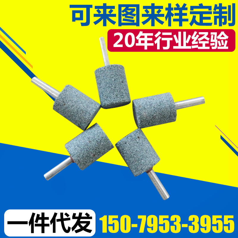 厂家直供 圆柱绿碳化硅磨头25*32*6GC 砂轮打磨头