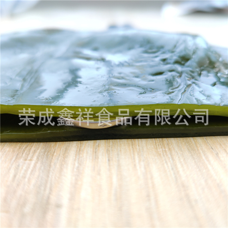 Wei Hae-young là thủ lĩnh phân phối muối, và là thủ lĩnh của biển muối.