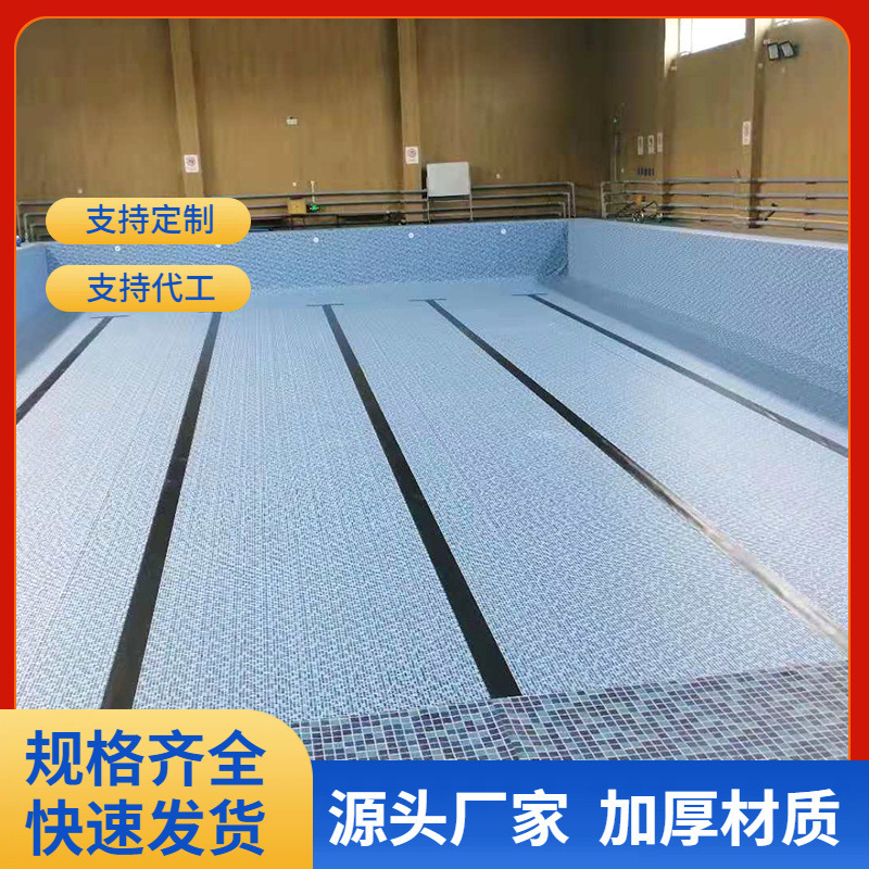 The manufacturer customizes the indoor swimming pool, the outside swimming pool, the indoor swimming training pool.