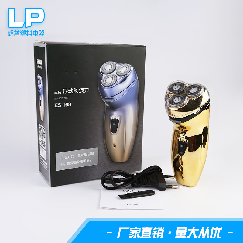 Một con đại bàng sắc nhọn với lưỡi dao cạo gió xoáy, dao cạo sạc điện.