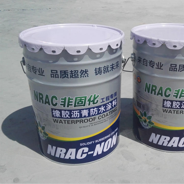 Waterproof paints for non-sterilized rubber asphalt, high-bullet filling of leakproof materials, non-sterilized waterproof paints for drums