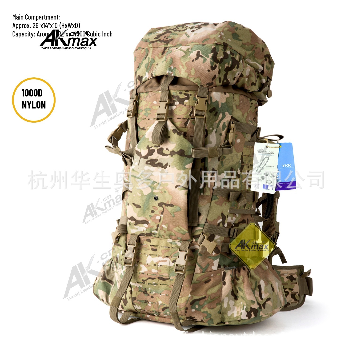 U.S. Hot-sale moth-colored tactical backpack ILBE packs full of outdoor double-shoulder-packs.