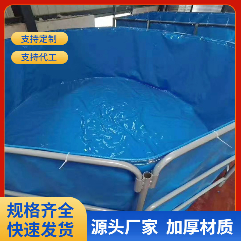 Outdoor round tarpaulin fish tank, mobile pool tarpaulin plastic folding tank water tank