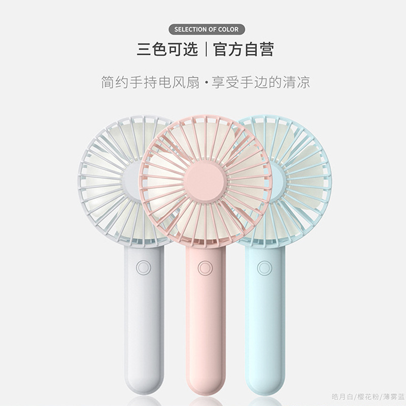 Fan hâm mộ nhỏ được bảo vệ, nhưng USB điện thoại im lặng chứa quạt quà tặng đa chức năng.