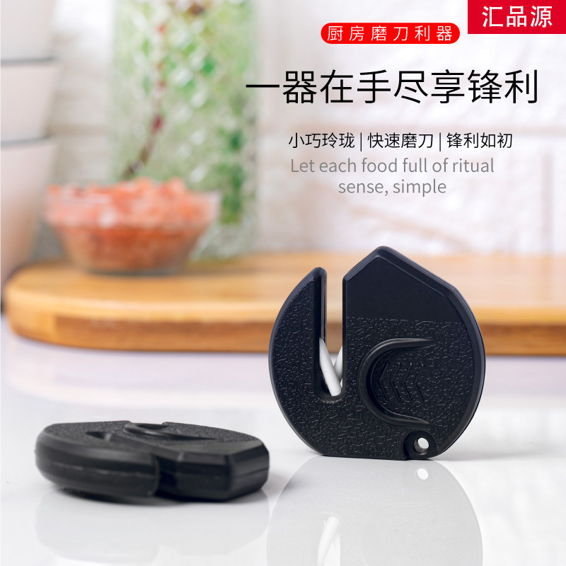 Đồ dùng nhà bếp mài sắc Bộ mài dao, theo dõi nhanh bên ngoài nhà