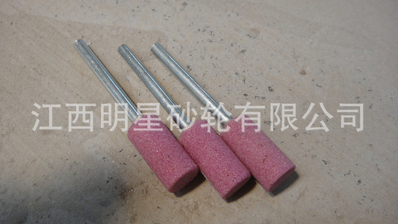 生产供应 铬刚玉砂轮磨头 砂轮打磨头 电动磨头