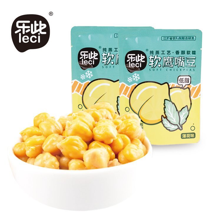 【代餐】薄荷味純蒸軟鷹嘴豆早餐飽腹清涼小零食80g/袋