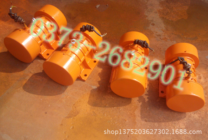 Wholesale xvm-16-2 vibrating power