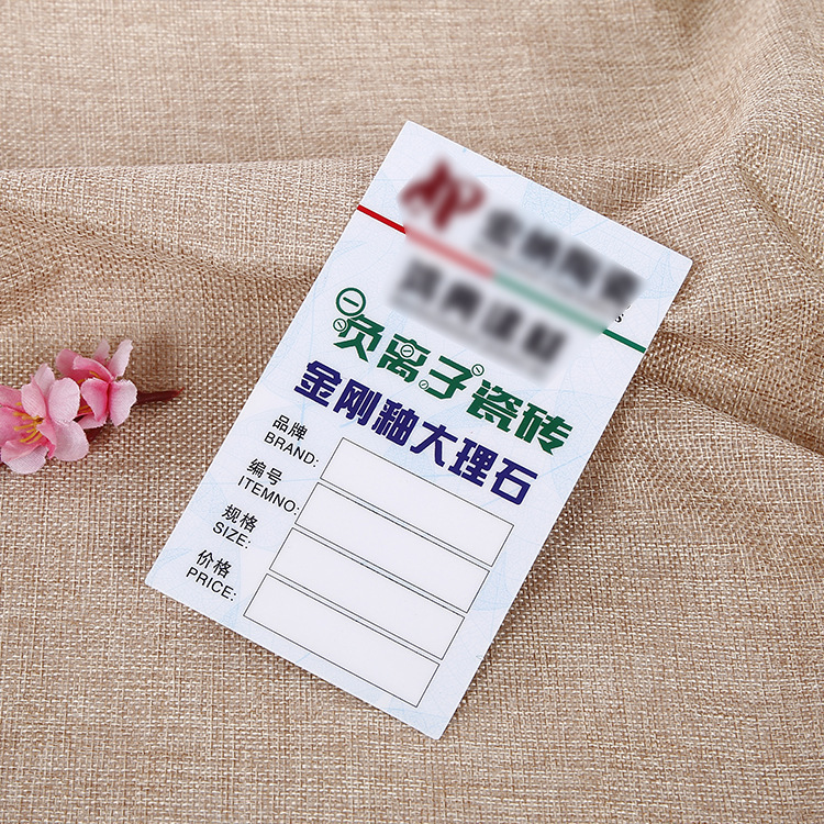 Sàn gỗ để tắm.