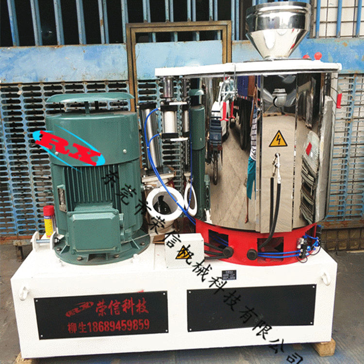 Tùy chỉnh 200L máy trộn tốc độ cao, máy cày tốc độ cao, máy trộn màu cho mẹ nhiệt độ cao.