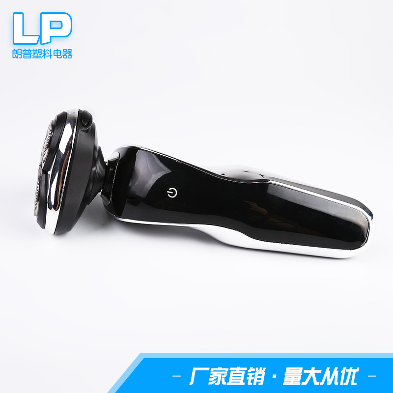 A young man with a 5D floating razor, a charging razor.