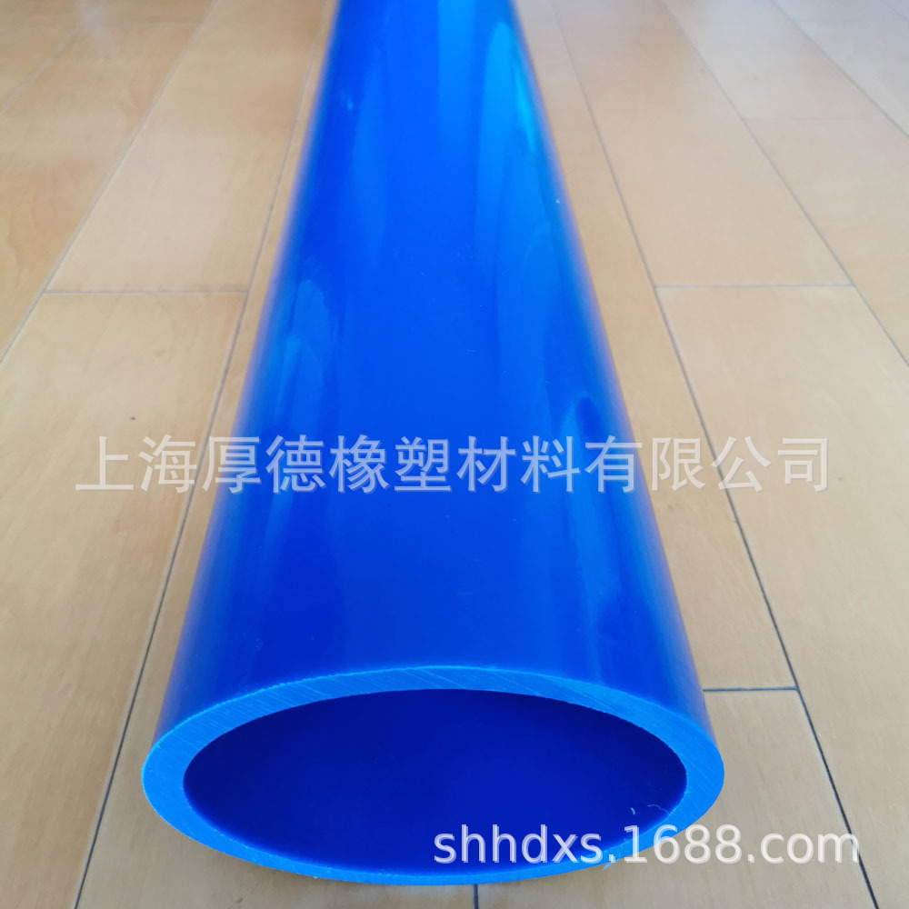 Cung cấp giấy UhMWPE