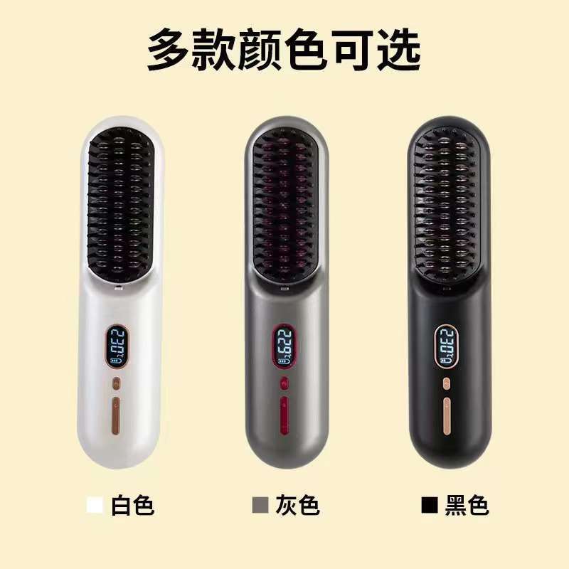 Cross-border new hairbrusher straight hairbrusher 똑바른 hairbrusher, laziness에 있는 double-wielding hairbrush.