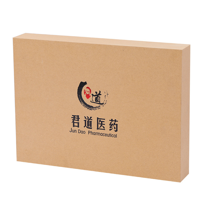 廠家定做書形翻蓋禮品盒 牛皮紙保健品包裝紙盒高檔禮品盒 定製