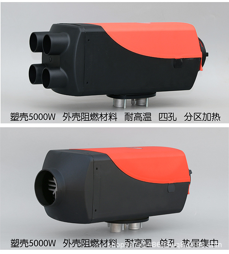 銷售駐車加熱器汽車貨車載暖風機 駐車燃油空氣加熱器柴油取暖器