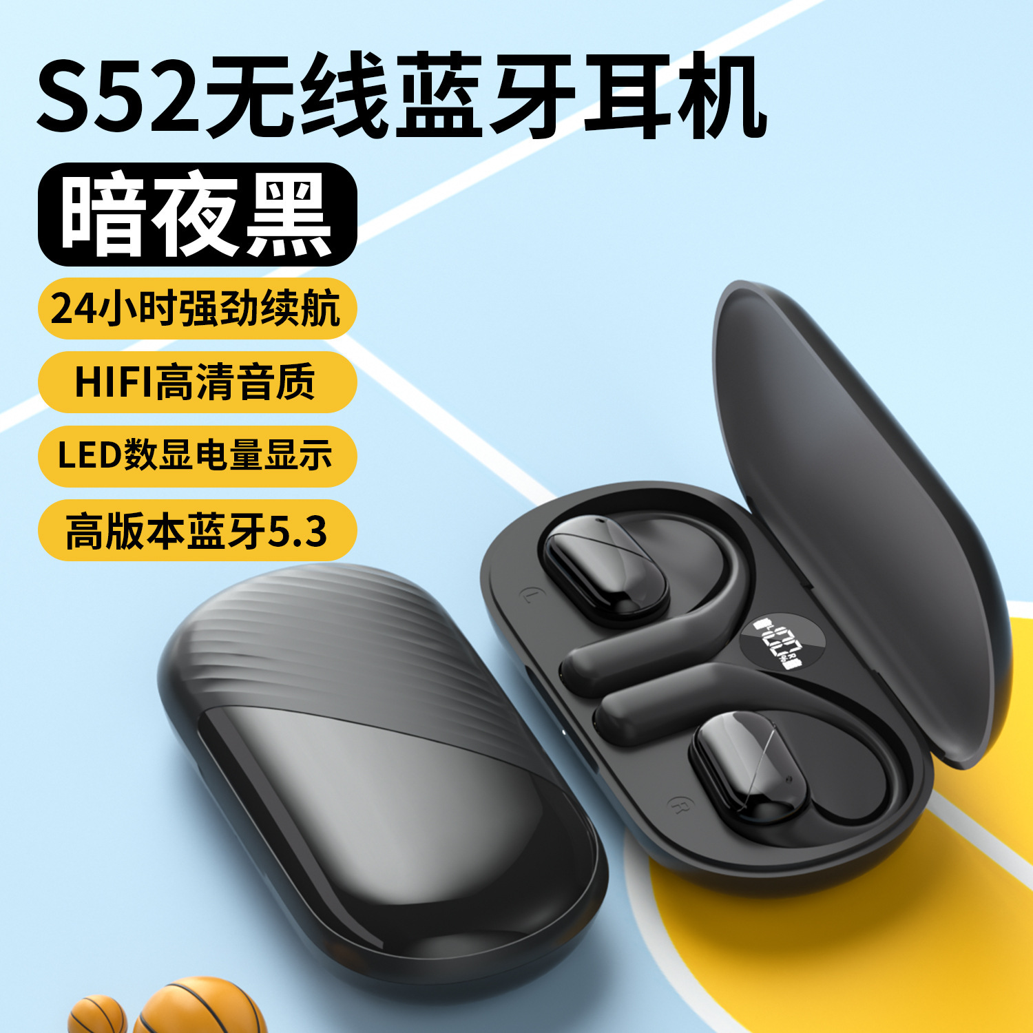 S52 màu xanh răng xanh di chuyển xương chưa từng nghe nói đến các mô hình OWS mở và không bị tổn thương
