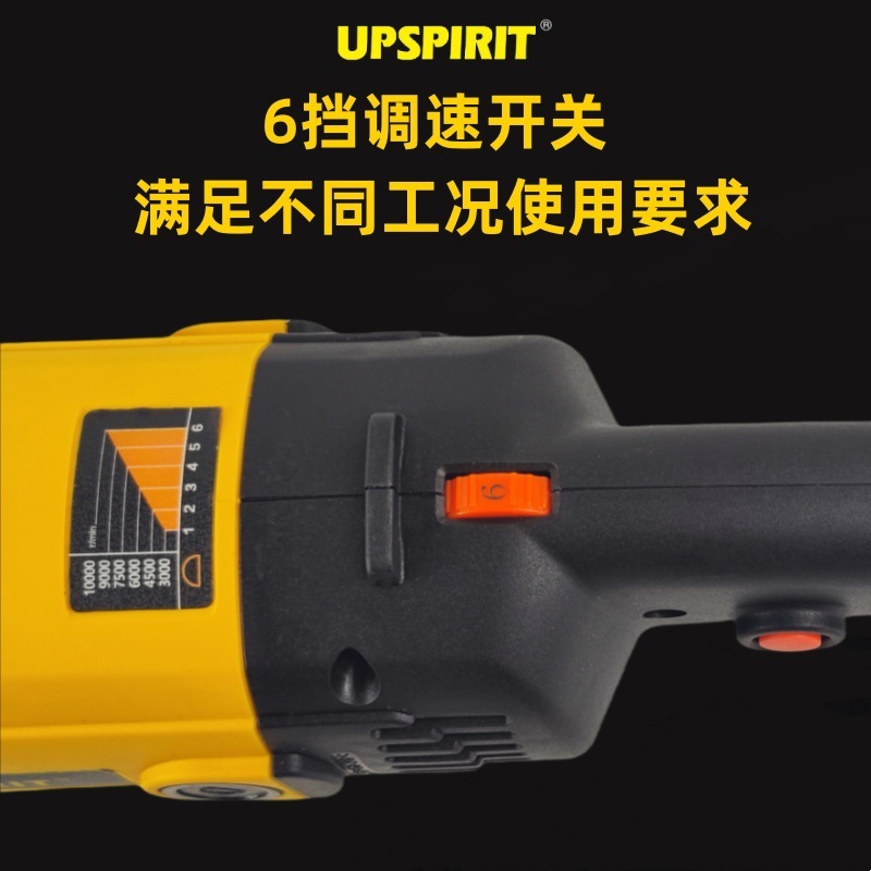 Export from foreign trade of 180 electric horn grinder home tool multi-purpose polisher 150 power cutting grinder