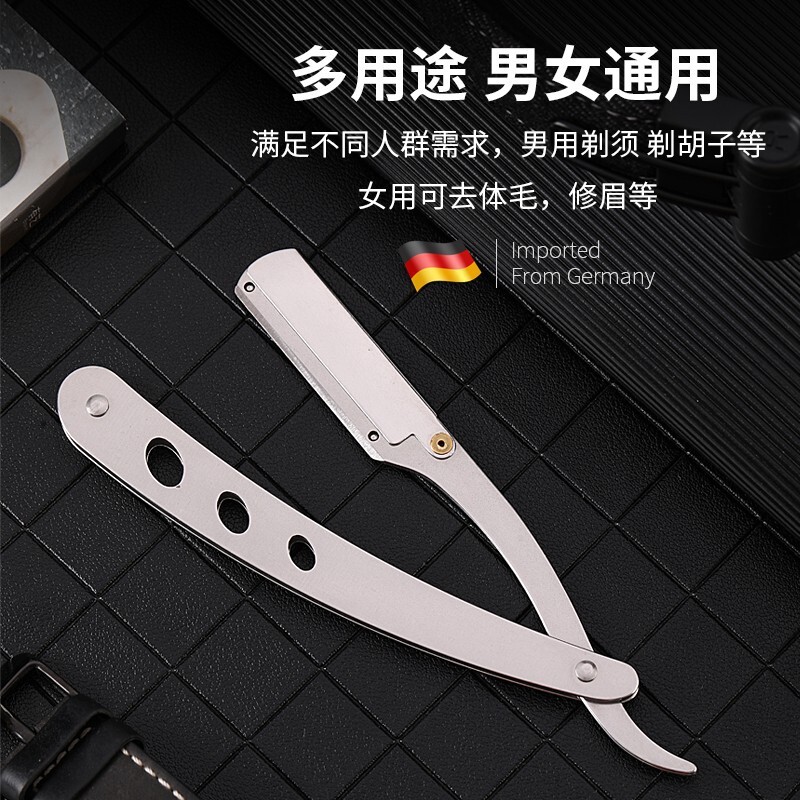 爆款老式全鋼剃鬚刀手動刮鬍刀美髮刀修臉刀刮汗毛刀削髮刀架