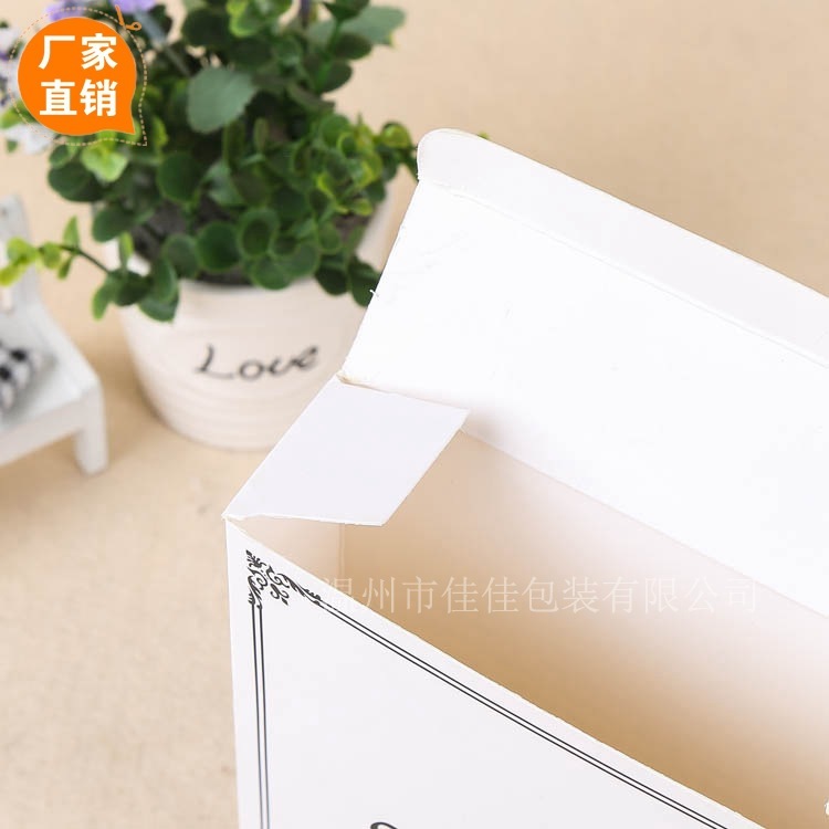 UV Hộp giấy gấp thẻ, hộp giấy màu in cuộn giấy