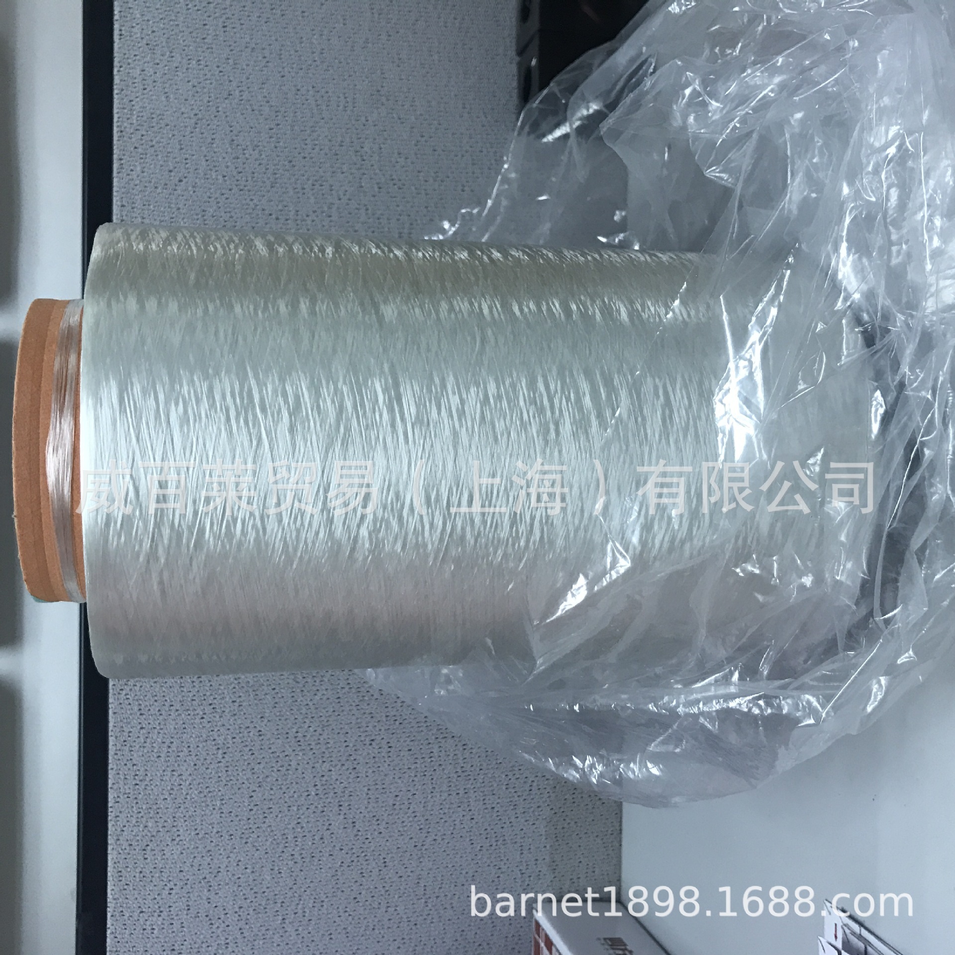 nylon 66/King66 High Industries 70D/100D/210D/235dtex