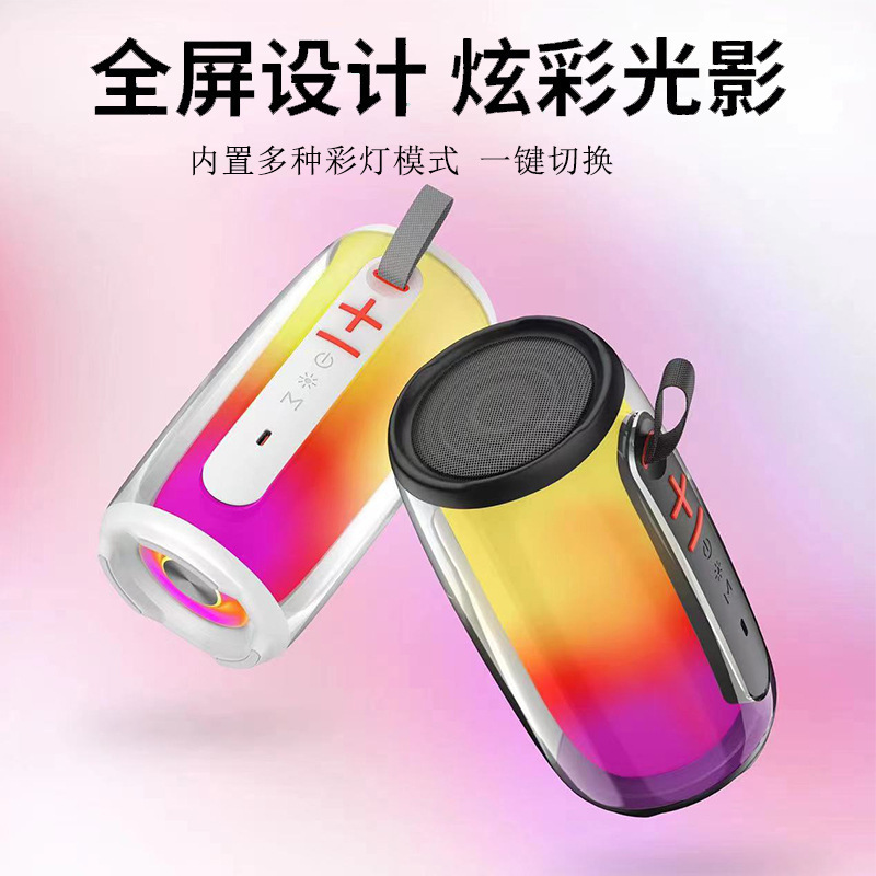RTS máy tính để bàn di động pháo nòng thấp xuyên biên giới âm thanh nhỏ