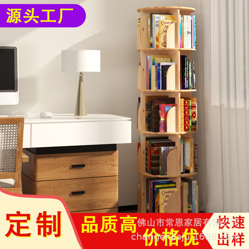 Cross-border multi-layered children ' s bookcases dedicated to modern wood-turning bookcases, small-house set-ups