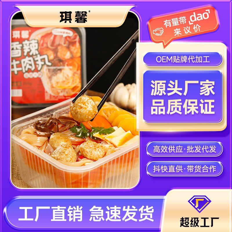 Ăn bơ từ những sinh viên nóng thì dễ cho người lười ăn từ nồi nóng để phân phối