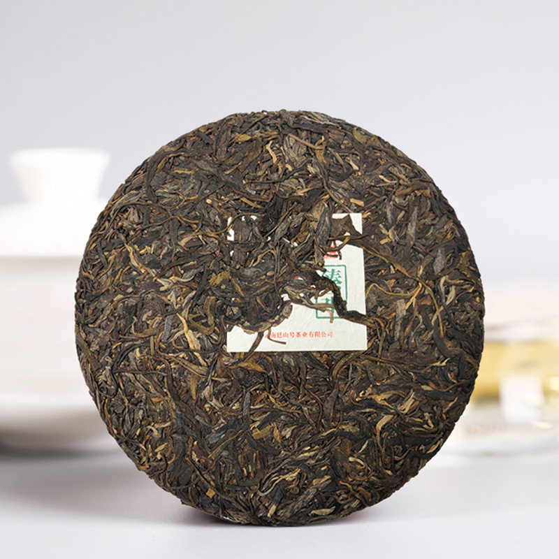 A tea cake, a tea pie, and a tea, a tea from ancient tree 357g