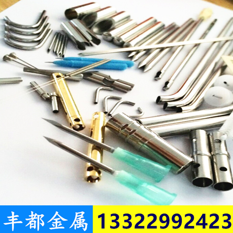 The stainless steel long needle process 304/316L needles, flat needles, glue needles, constrictions, processing.