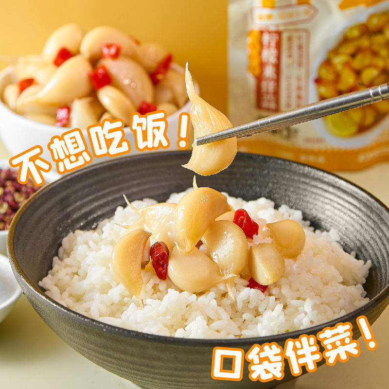 Nước sốt đậu nành đổ ra từ chanh đặc biệt của Shandong cho một túi 128g đầy thức ăn và nấu ăn truyền thống.