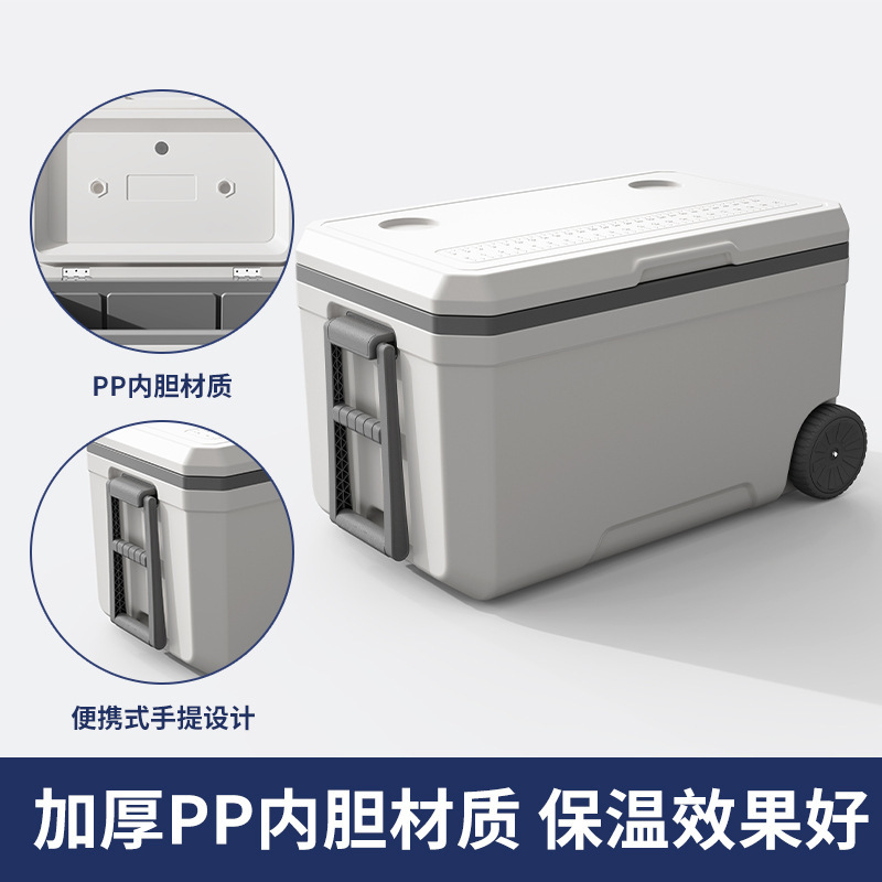 70 lít thức ăn ngoài trời chứa đầy thức ăn cắm trại và cùng nhau bơm nước lạnh.