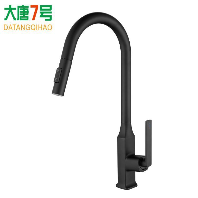 The factory is selling the kitchen taps, the dishwashing pool, the taps of the channel DT-99508.