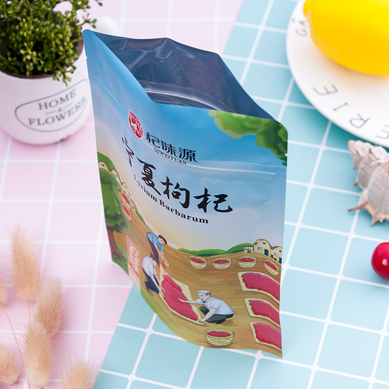 플라스틱 알루미늄 가방 식품 가방 진공 너트 가방 로고의 Ningxiang 자체 선언 가방