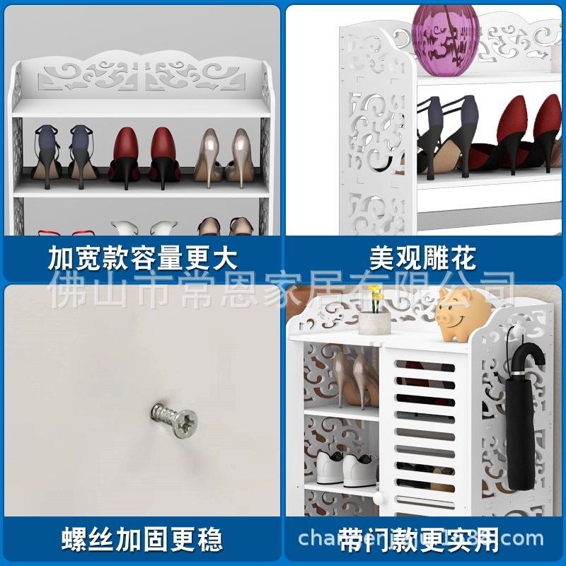 Cross-border supply of simple shoe racks for dust-trucking shoe racks and easy-to-use economic shoe cabinets