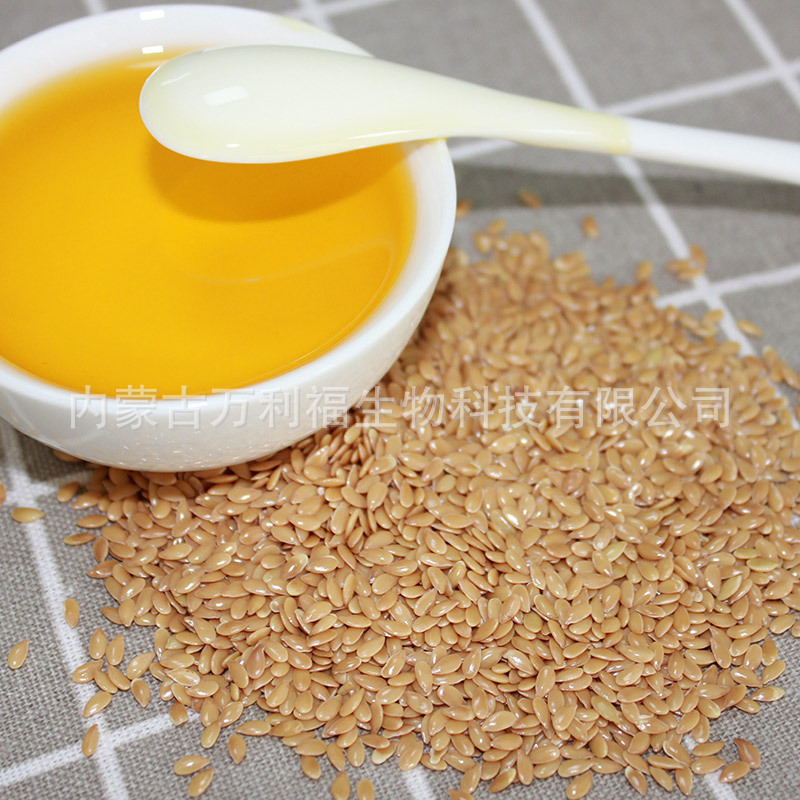 万利福有机亚麻籽油500ml*2瓶礼盒装