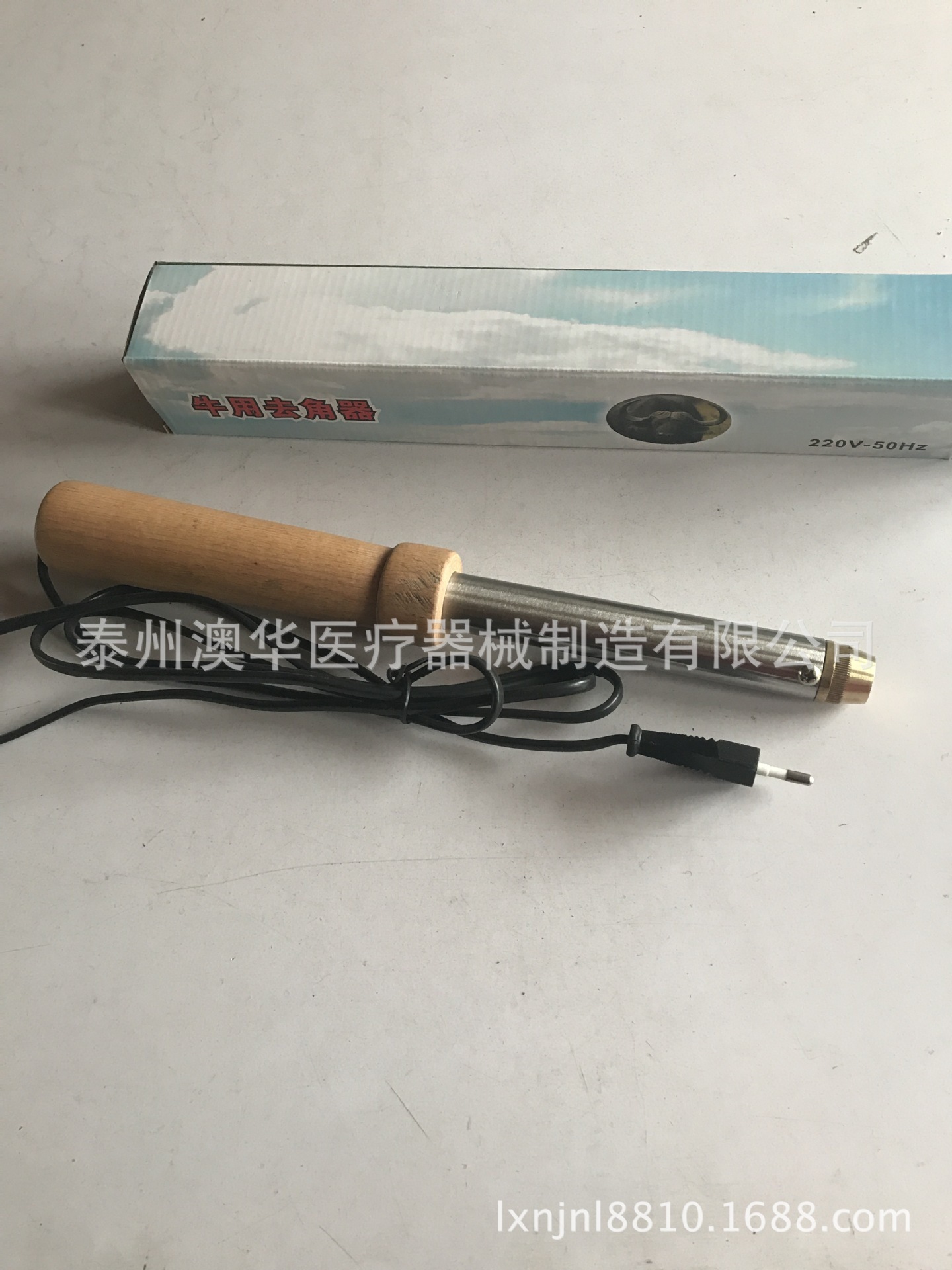 牛犢電熱去角器  牛去角器