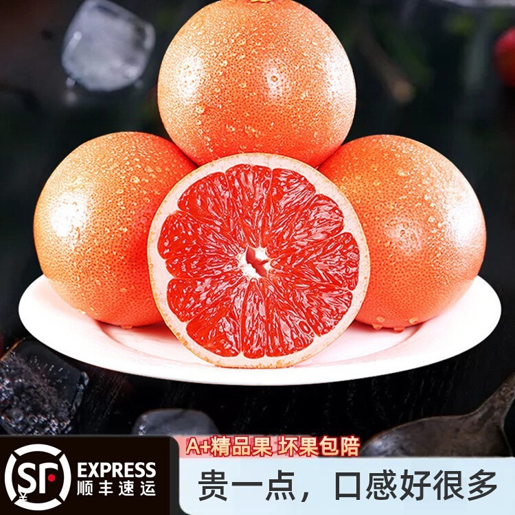 South Africa's grapefruit mailed with fresh red meat, fruit and ruby.