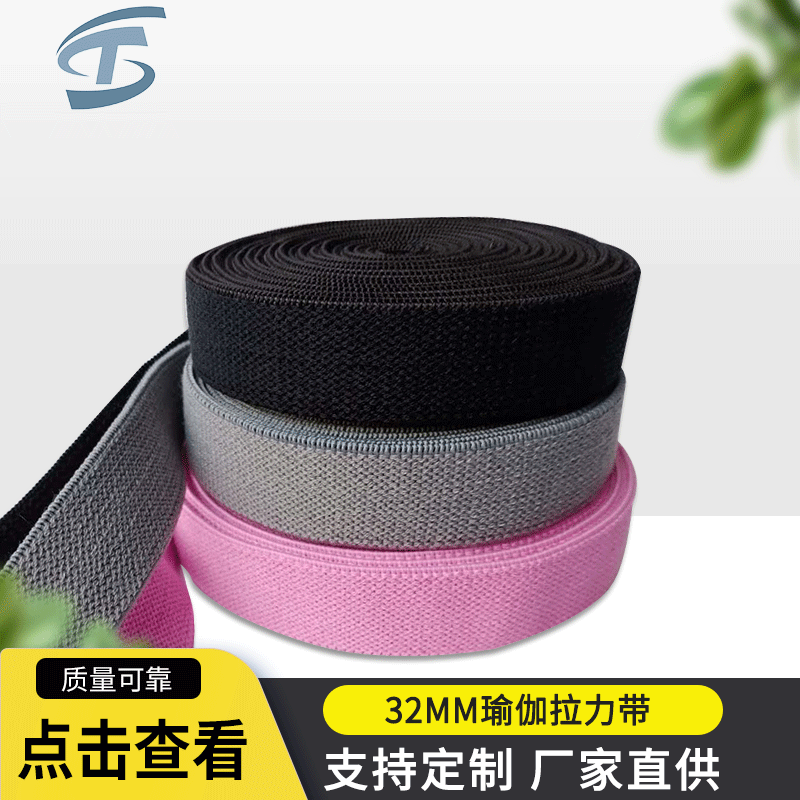 Một cái Yoga-la-la-la-la-la-la-la-la-la-la-la.