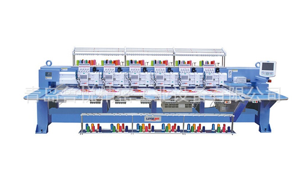 多頭高速鏈式毛巾平繡混合電腦繡花機