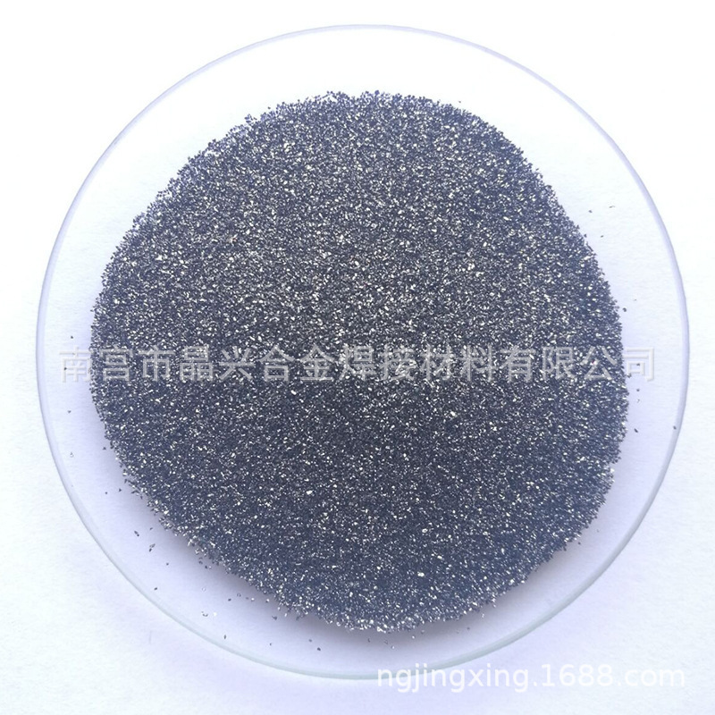 The supply of high-quality, carbon-based powder, pottery-resistant tools, carbon-based powder.